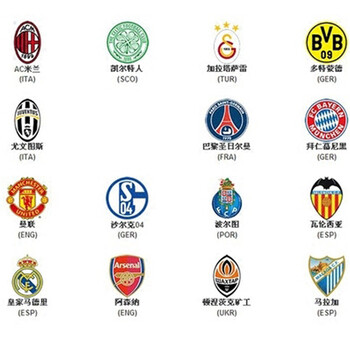 全运会女排半决赛综述：山东女排连胜上海晋级决赛，将与江苏争冠