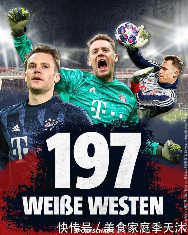 阿隆索：认为自己利益收到损害的人有权发声，我们正这样做（阿隆索：权益受损者有权发声，我们正在发声）