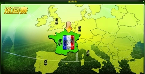 李玮锋：我觉得苏州的职业足球跟苏州这座城市还没有完全匹配