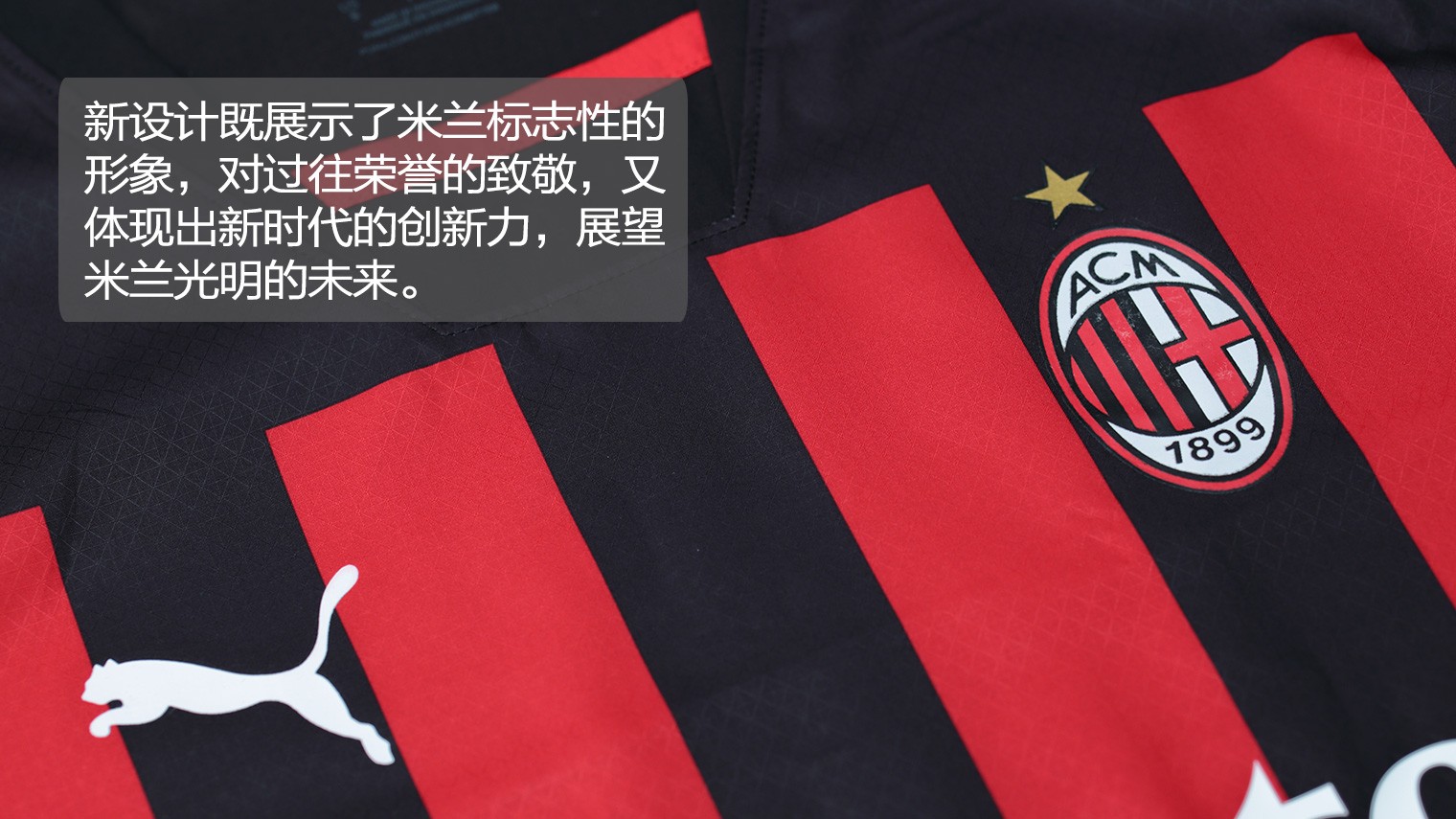 皮克：巴萨是所有冠军的有力竞争者，包括欧冠冠军