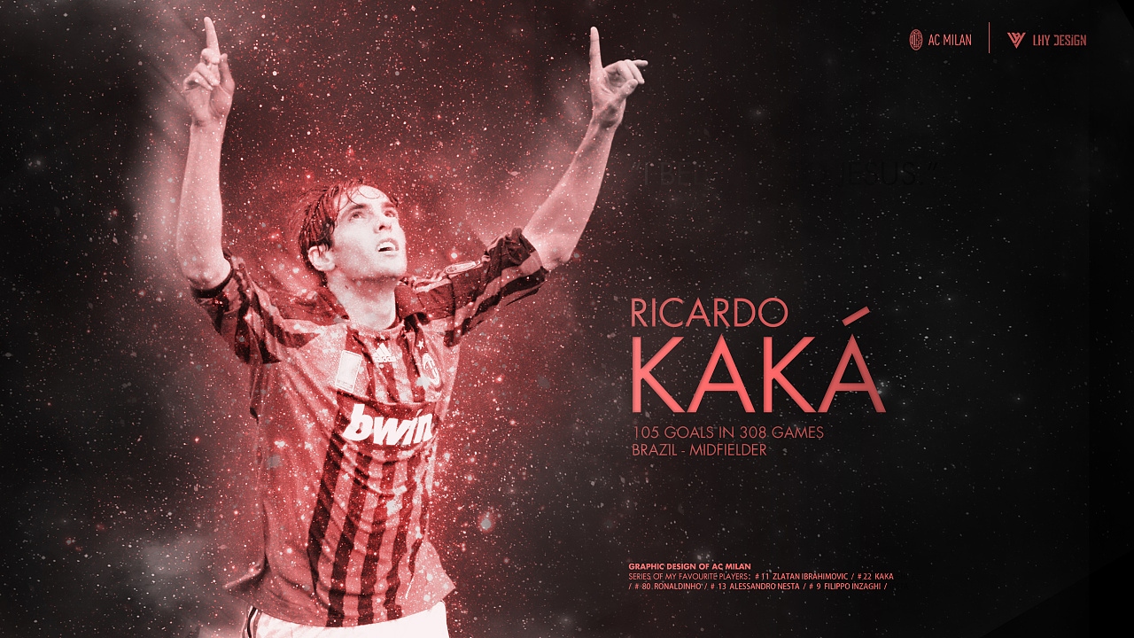 15胜3平，国米欧冠主场连续18场不败（欧冠主场18场不败：国米豪取15胜3平）