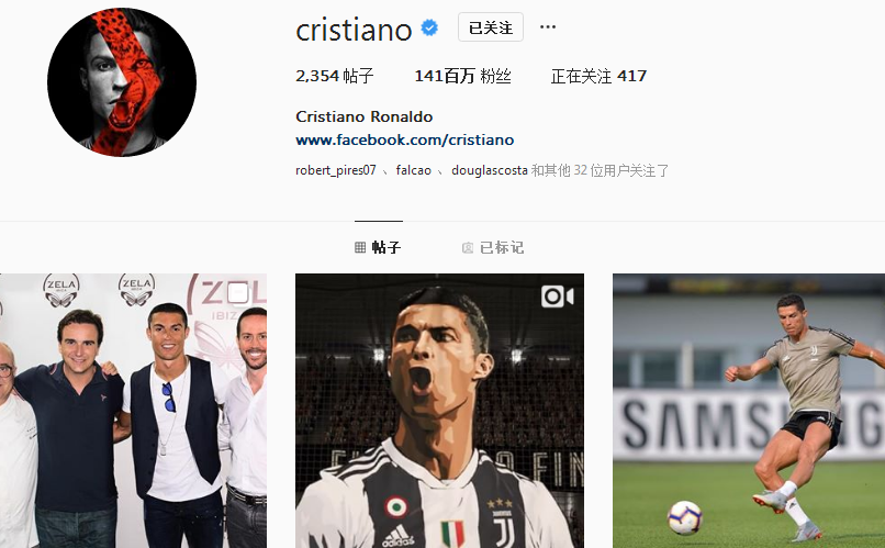 沃勒尔：阿德耶米确实犯了错误，但我们首先要给予他一些支持