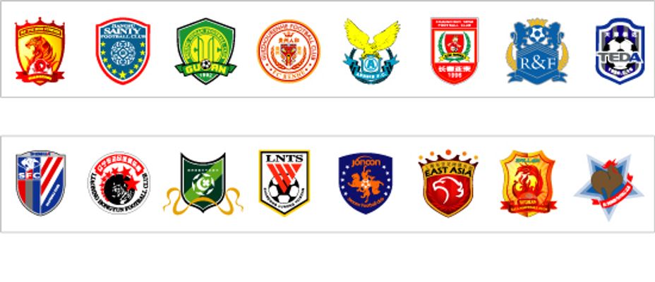 海港今日进行训练，加布里埃尔回归球场