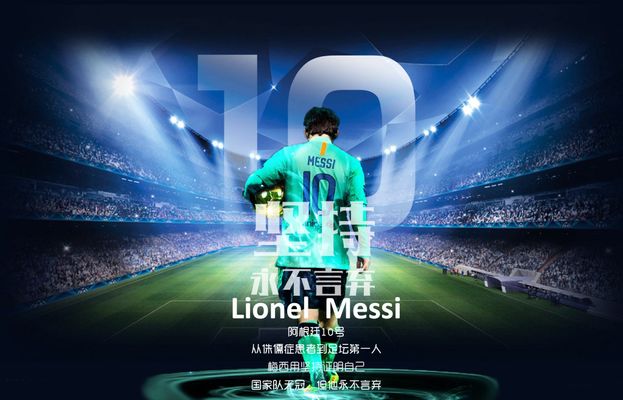 德甲前瞻：美因茨群龙无首，门兴专注联赛战线